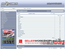 Tablet Screenshot of mods.radioscanner.ru