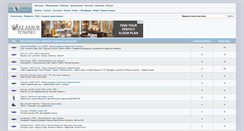 Desktop Screenshot of live.radioscanner.net